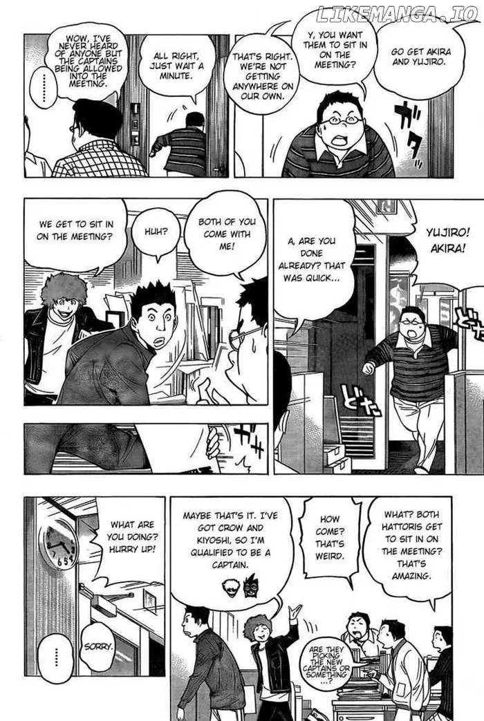 Baku Chapter 71 image 18_optimized